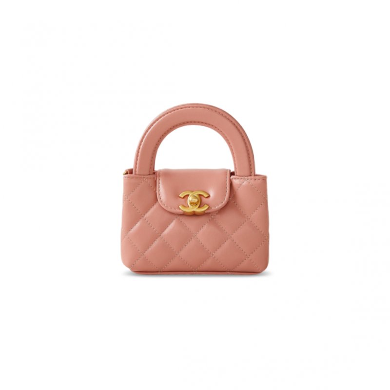 (image for) CHANEL KELLY NANO SHOPPING BAG AS3435 (12.5*8.3*4cm)