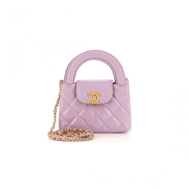 (image for) CHANEL KELLY NANO SHOPPING BAG AS3435 (12.5*8.3*4cm)
