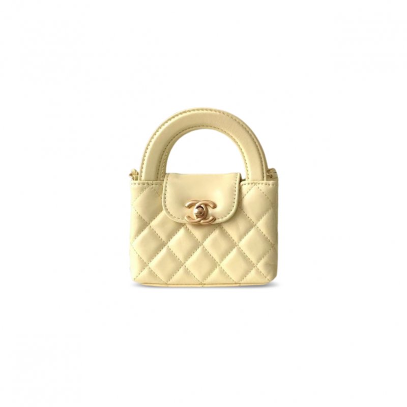 (image for) CHANEL KELLY NANO SHOPPING BAG AS3435 (12.5*8.3*4cm)
